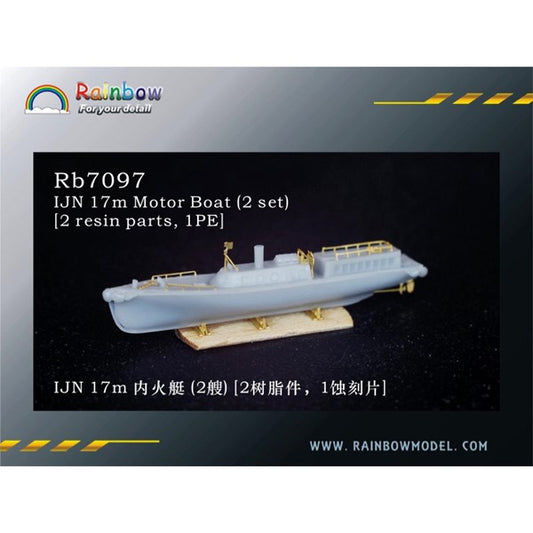 Rainbow 7097 IJN 17m Motor Boat (2 set) [2 resin parts, 1PE]