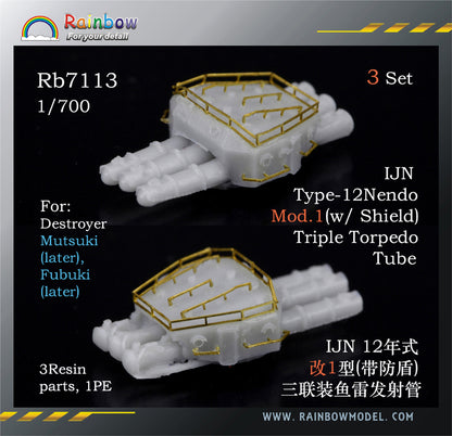 Rainbow 7113 IJN Type-12Nendo Mod.1(w/ Shield) Triple Torpedo Tube