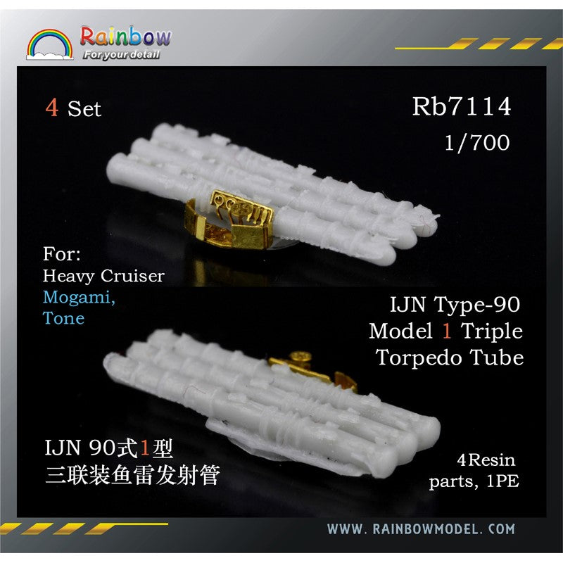 Rainbow 7114 IJN Type-90 Model1 Triple Torpedo Tube