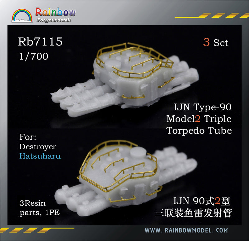 Rainbow 7115 IJN Type-90 Model2 Triple Torpedo Tube