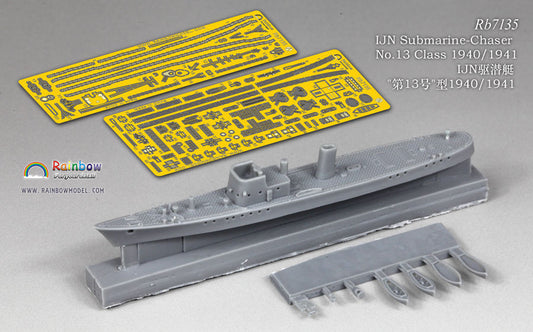 Rainbow 7135 IJN Submarine-Chaser No.13 Class 1940/1941 (Resin kit)