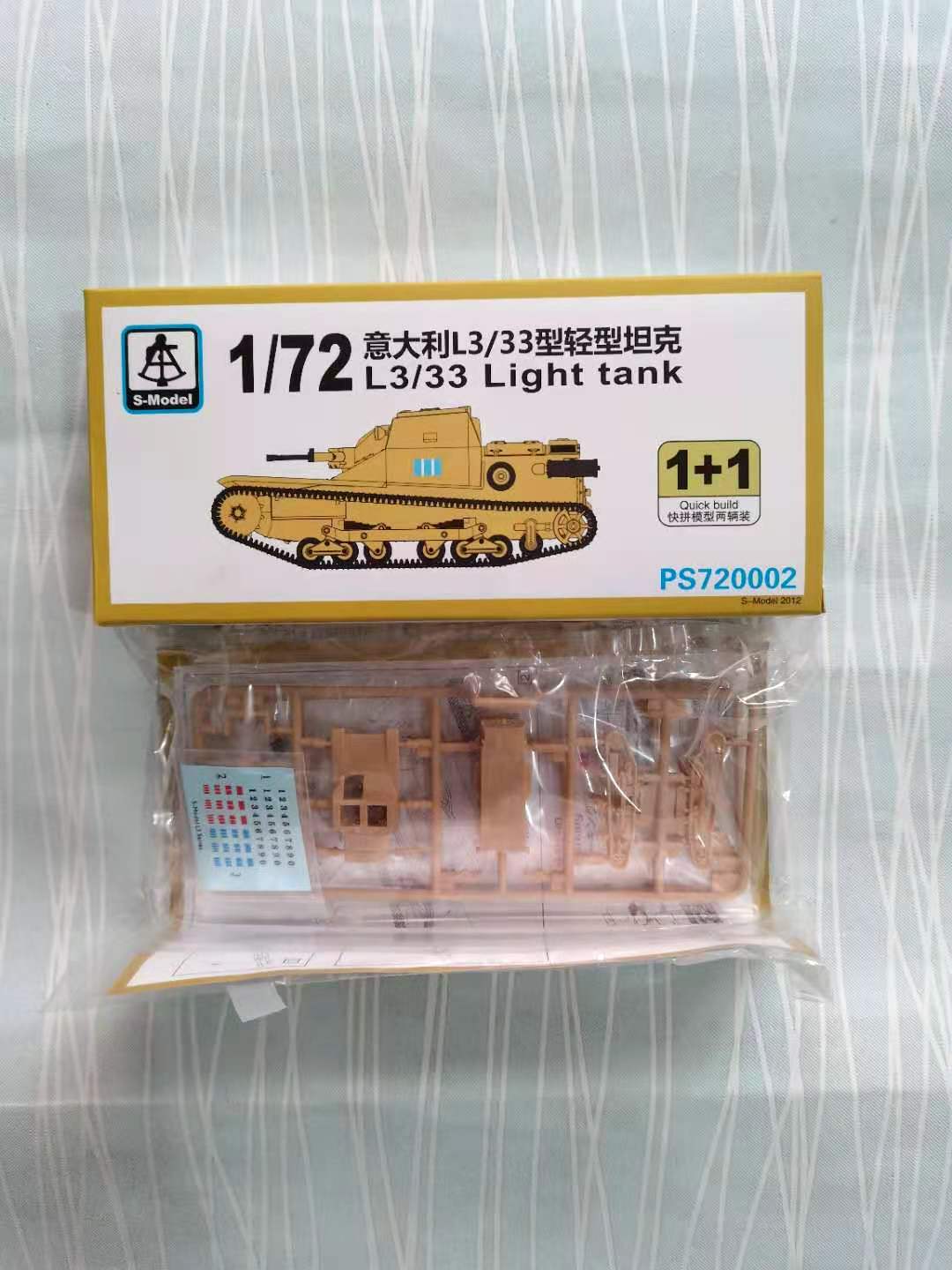 S-Model PS720002 1/72 Italian L3/33 Light Tank 1+1 Plastic Model Kit