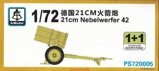 S-Model PS720005 1/72 Five-barrel Gun Plastic Model Kit