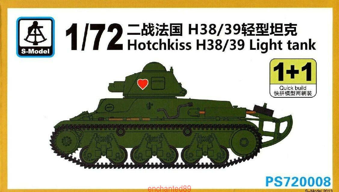 S-Model PS720008 1/72 Hotchkiss H38/39 Light Tank 1+1 Plastic Model Kit