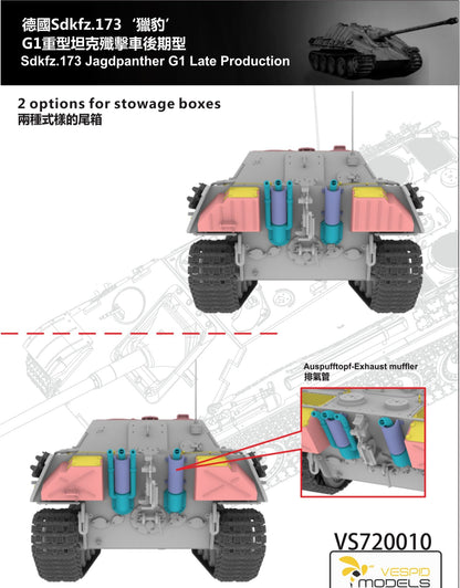 VESPID MODELS VS720010 1/72 SDKFZ.173 Jagdpanther G1 Late Production Metal