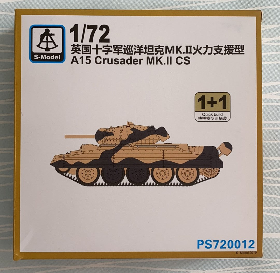 S-Model PS720012 1/72 CrusaderFire Support Type Plastic Mode – LCD 3D printed resin model kit, image 2