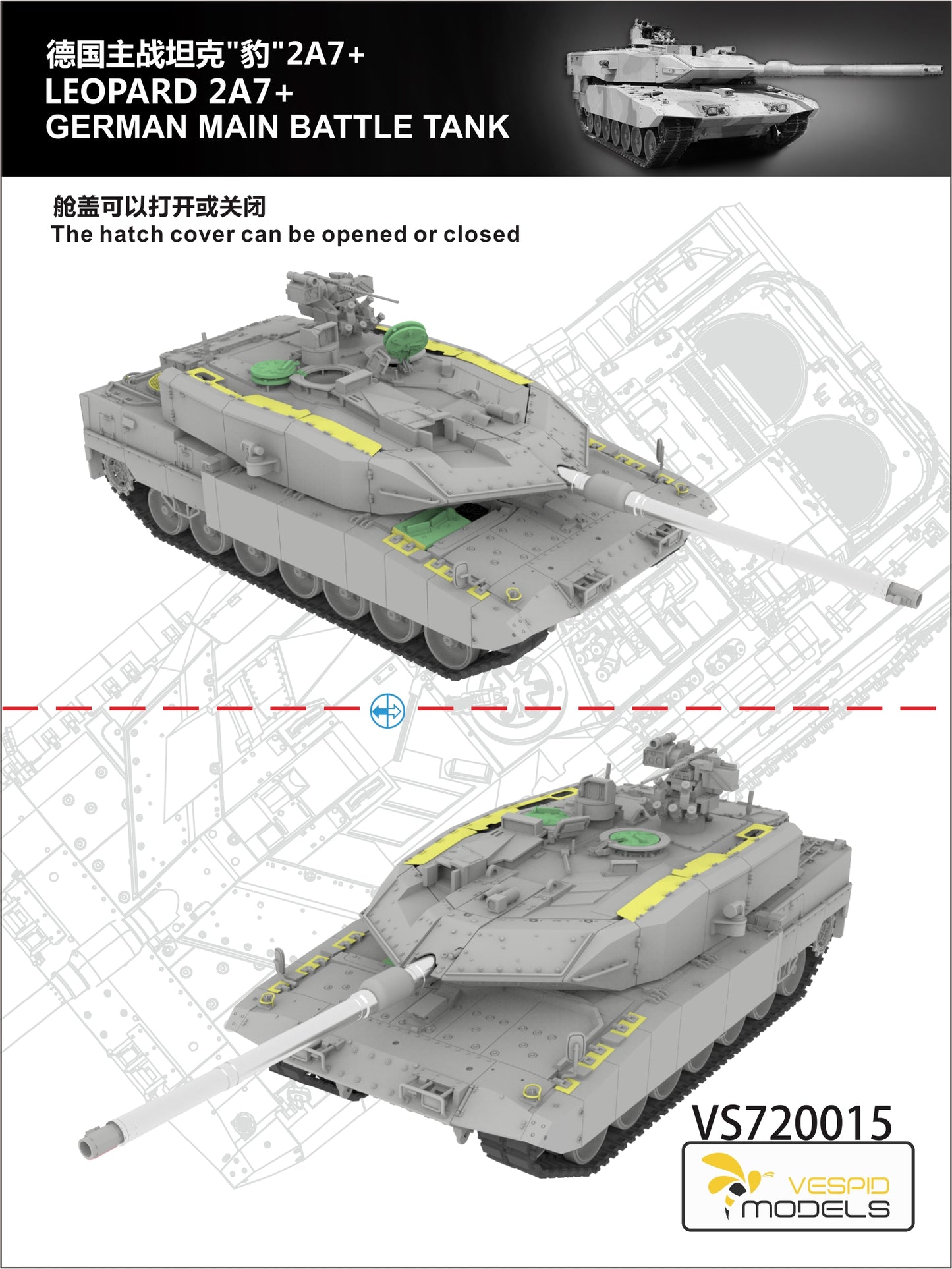 VESPID MODELS VS720015 1/72 German Main Battle Tank Leopard 2A7+ model kit