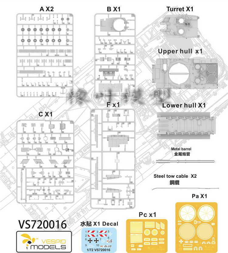 VESPID MODELS VS720016 1/72 Leopard 2 A7V German Main Battle Tank Model Kit