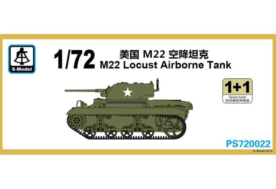 S-Model PS720022 1/72 M22 Locust Airborne Tank 1+1 Plastic Model Kit