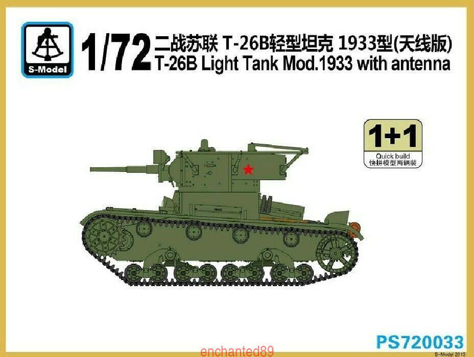 S-model PS720033 1/72 Soviet T-26B Light Tank Mod.1933 w/Antenna (1+1)