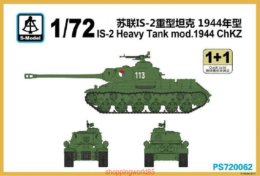 S-Model PS720062 1/72 IS-2 Heavy Tank mod.1944 ChKZ