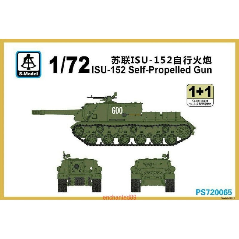 S-model PS720065 1/72 ISU-152 Self-Propelled Gun (1+1)