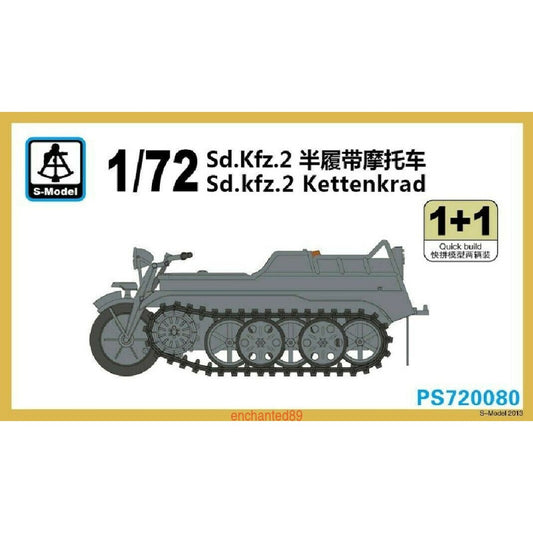 S-Model PS720080 1/72 Germany Sd.Kfz.2 Half?Track Motorcycle Plastic Model Kit