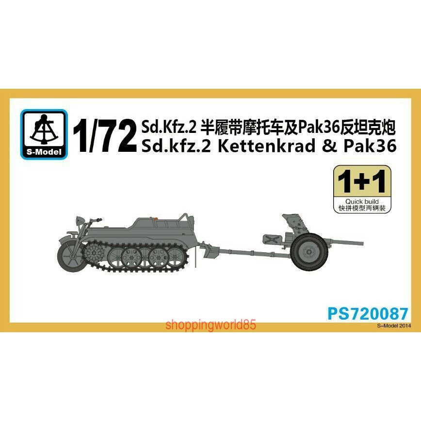 S-Model PS720087 1/72 Sd.kfz.2 Kettenkrad & Pak 36 1+1 Plastic Model Kit