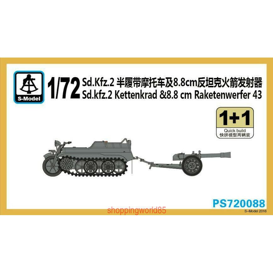 S-Model PS720088 1/72 Sd.kfz.2 Kettenkrad & 8.8cm Raketenwerfer 43 1+1 Plastic Model Kit