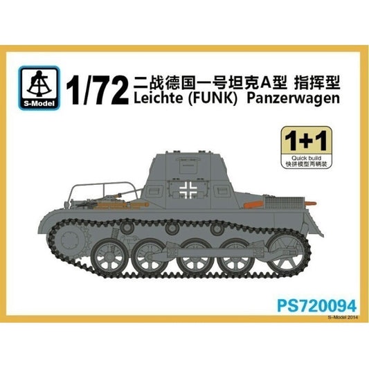 S-Model PS720094 1/72 Leichte FUNK Panzerwagen 1+1 Plastic Model Kit