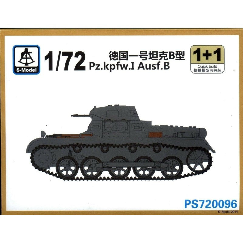 S-Model PS720096 1/72 Pz.Kpfw.I Ausf.B 1+1 Plastic Model Kit