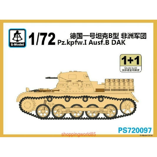 S-Model PS720097 1/72 INo.BAfrica Plastic Model Kit