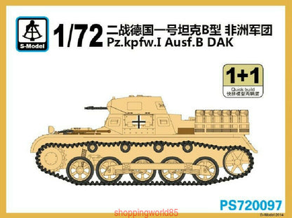S-Model PS720097 1/72 INo.BAfrica Plastic Model Kit