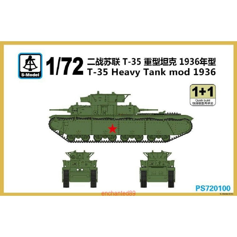 S-model PS720100 1/72 T-35 Heavy Tank Mod.1936 (1+1)