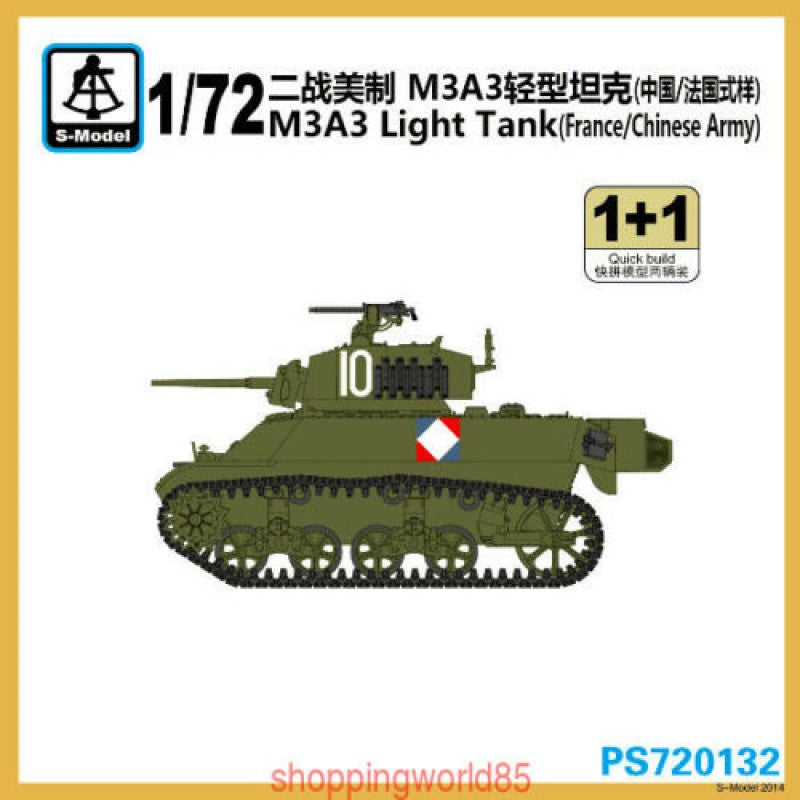 S-Model PS720132 1/72 M3A3 Light Tank (Chinese & French Service)  Plastic Model Kit