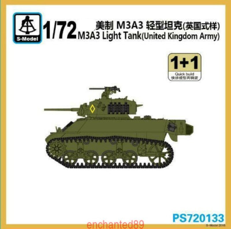 S-model PS720133 1/72 US M3A3 Light Tank Britain Army (1+1)