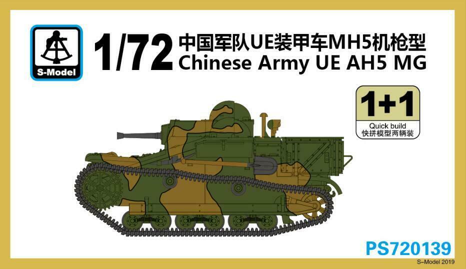 S-model PS720139 1/72 Scale Chinese ARMY UE AH5 MG 1+1 Quick Build