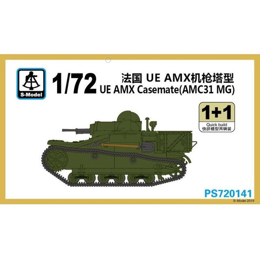 S-Model PS720141 1/72 UE AMX Casemate AMC31 MG 1+1 Plastic Model Kit