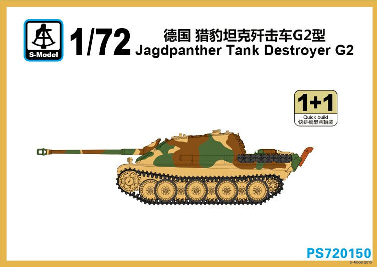 S-model PS720150 1/72 Jagdpanther Tank Destroyer G2 (1+1)