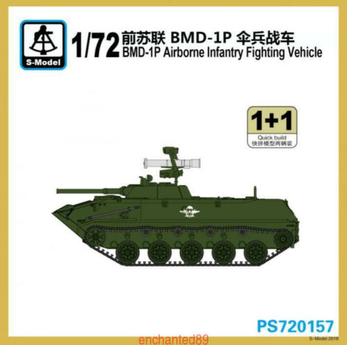 S-Model PS720157 1/72 BMD-1P Airborne Infantry Fighting Vehicle 1+1 Plastic Model Kit