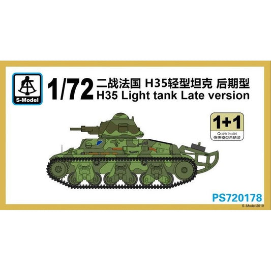 S-model PS720178 1/72 H35 Light tank Late version (1+1)