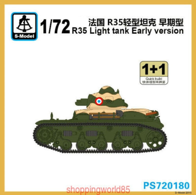 S-Model PS720180 1/72 R35 Light Tank Early Version 1+1 Plastic Model Kit