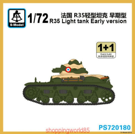 S-Model PS720180 1/72 R35 Light Tank Early Version 1+1 Plastic Model Kit