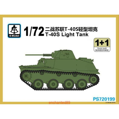 S-Model PS720199 1/72 T-40S Light Tank 1+1 Plastic Model Kit