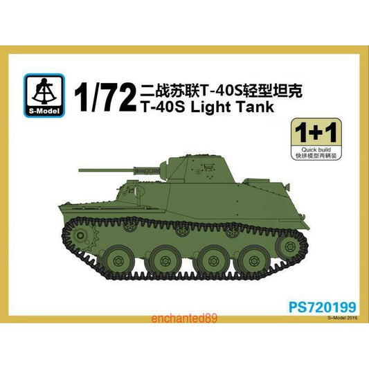 S-Model PS720199 1/72 T-40S Light Tank 1+1 Plastic Model Kit