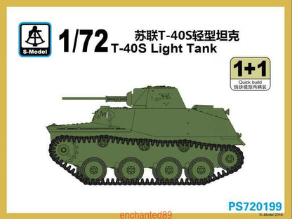 S-Model PS720199 1/72 T-40S Light Tank 1+1 Plastic Model Kit