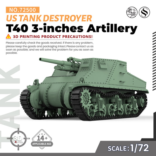 SSMODEL 500 V1.9 1/72(64,76,87) 25mm Military Model Kit US US T40 3-inches Artillery Tank Destroyer
