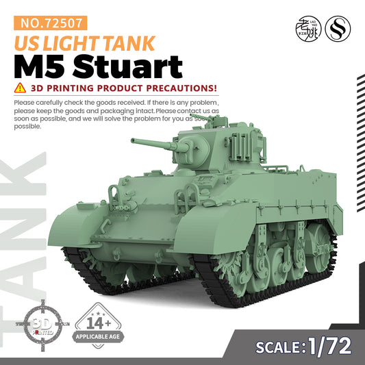 SSMODEL 507 V1.9 1/72(64,76,87) 25mm Military Model Kit US M5 Stuart Light Tank