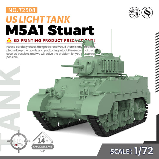 SSMODEL 508 V1.9 1/72(64,76,87) 25mm Military Model Kit US M5A1 Stuart Light Tank WOT