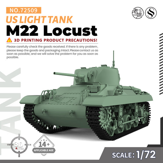 SSMODEL 509 V1.9 1/72(64,76,87) 25mm Military Model Kit US M22 Locust Light Tank
