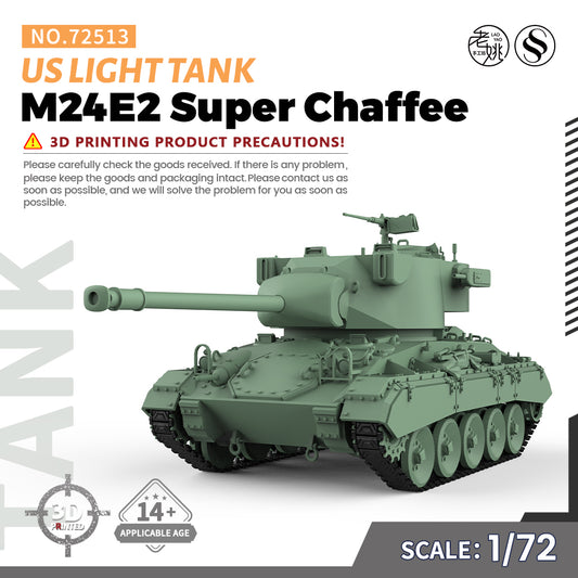 SSMODEL 513 V1.9 1/72(64,76,87) 25mm Military Model Kit US M24E2 Super Chaffee Light Tank