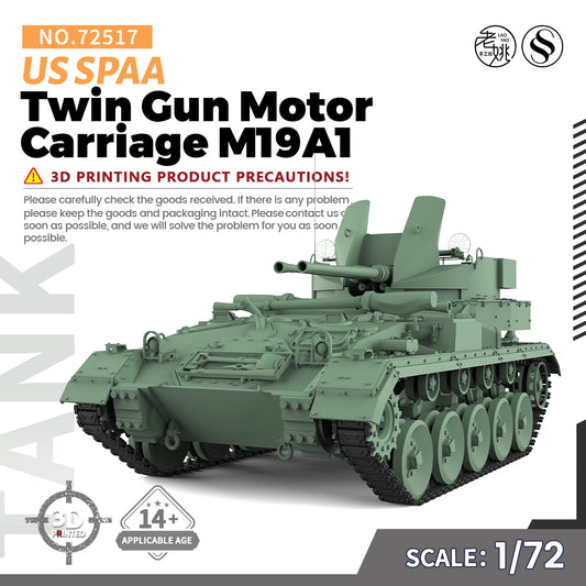 SSMODEL 517 Military Armoured Model Kit US M19A1 Twin Gun Motor Carriage SPAA