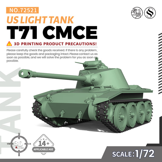 SSMODEL 521 V1.9 1/72(64,76,87) 25mm Military Model Kit US T71 CMCE Light Tank
