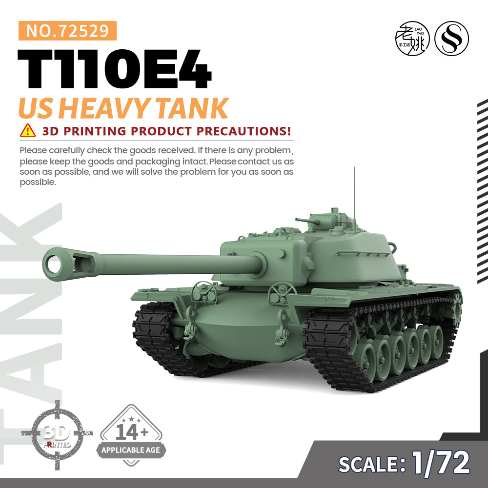 SSMODEL 529 Military Armoured Model Kit US T110E4 Heavy Tank