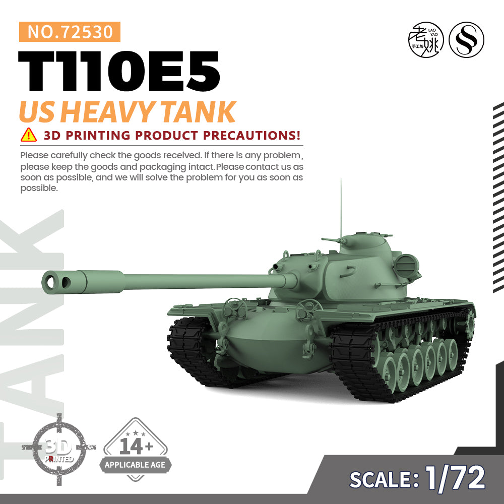 SSMODEL 530 Military Armoured Model Kit US T110E5 Heavy Tank