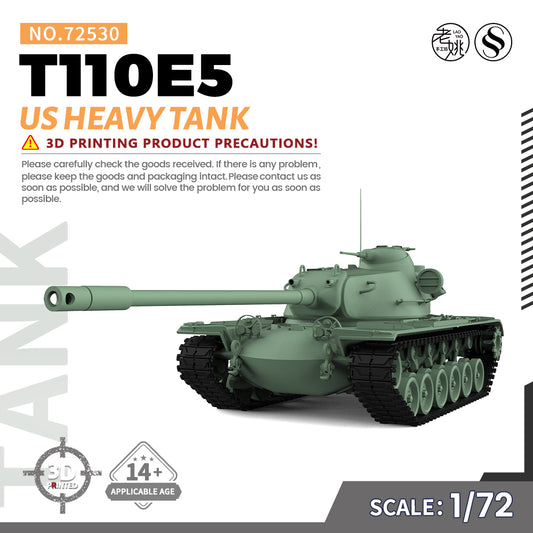 SSMODEL 530 Military Armoured Model Kit US T110E5 Heavy Tank