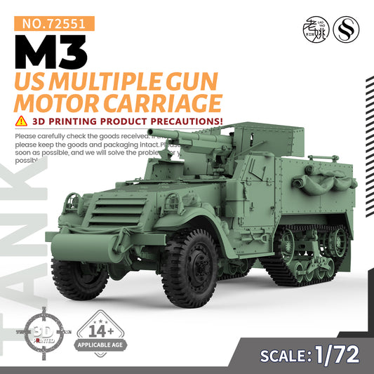 SSMODEL 551 V1.9 1/72(64,76,87) 25mm Military Model Kit US M3 Multiple Gun Motor Carriage