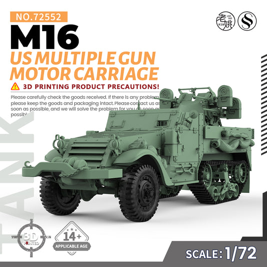 SSMODEL 552 V1.9 1/72(64,76,87) 25mm Military Model Kit US M16 Multiple Gun Motor Carriage