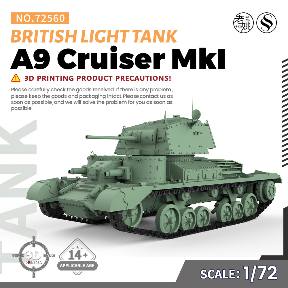 SSMODEL 560 Military Armoured Model Kit British A9 Cruiser MkI Light Tank