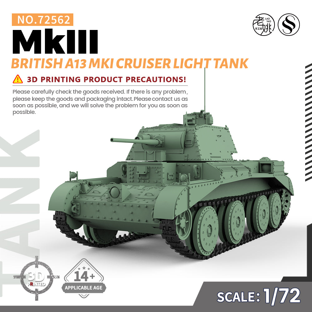 SSMODEL 562 Military Armoured Model Kit British A13 MKI Cruiser MkIII Light Tank